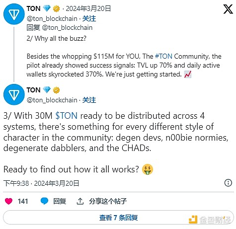 手把手教你用JASMINER X16-Q挖PowBlocks（XPB）矿的实战经验