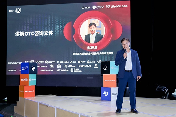 深夜速递：Kraken遭SEC秋后算账，OpenAI投资人集体焦虑