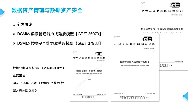 当德意志银行拥抱比特币：加密市场的春天真的来了吗？
