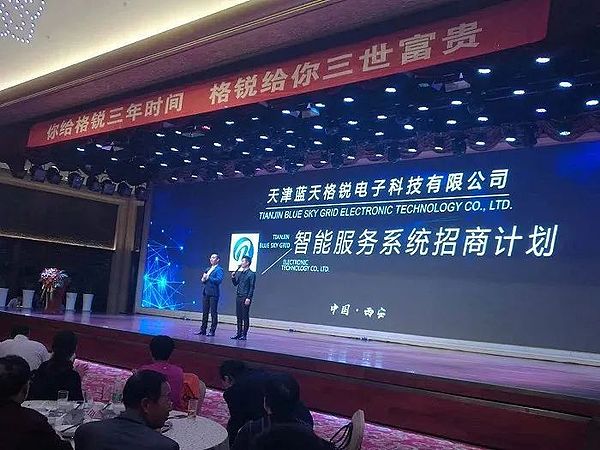 美国经济硬着陆信号渐强 黄金市场迎来布局良机