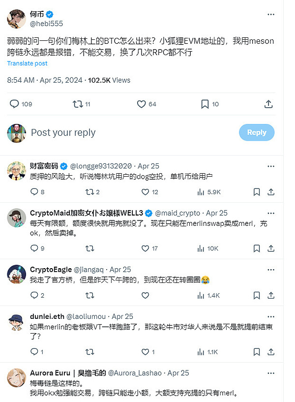 FTT币上演绝地反击：50%暴涨背后的市场狂想曲