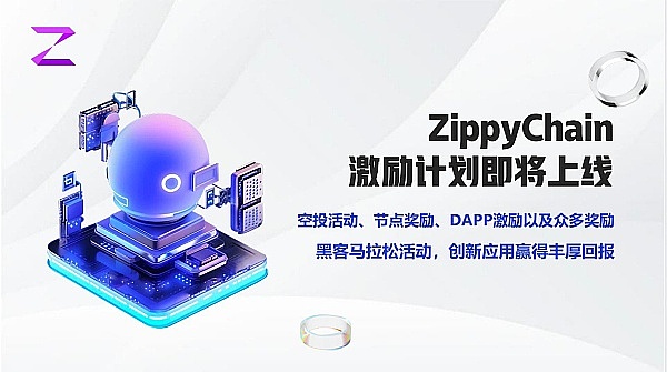 当美联储开始关注RWA：读懂代币化背后的金融革命