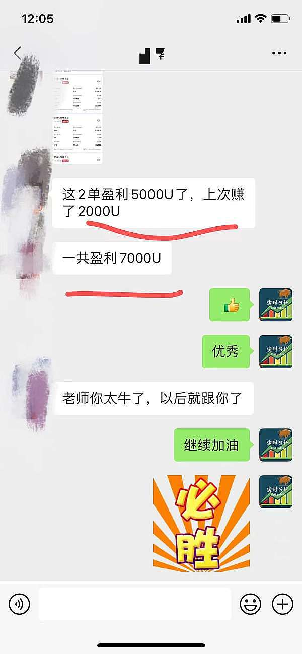 11月26日数字货币市场观察：比特币与以太坊的交易机会