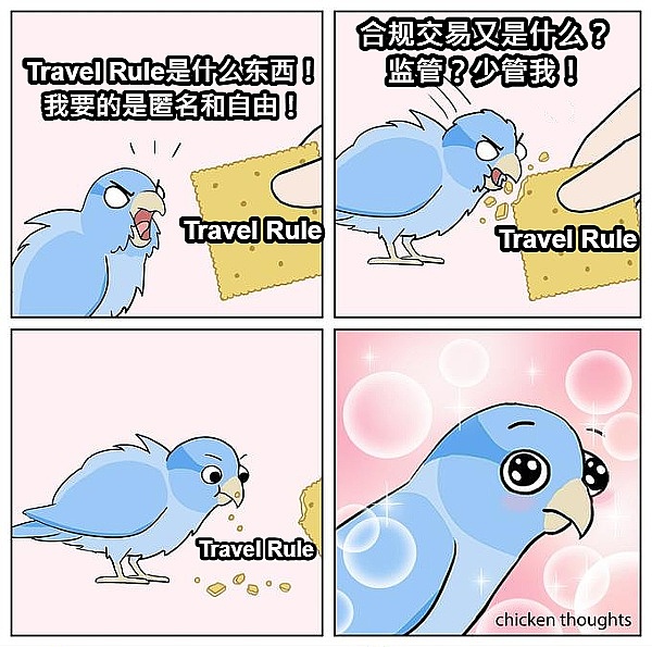 普通人如何在元宇宙淘金？白名单玩法全解析