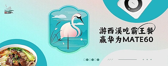 NFT赛道迎来重大突破：HotsCoin上线Immutable X(IMX)平台