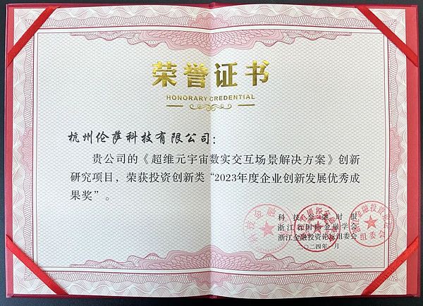 NFT的未来不在铸造，而在于持续体验