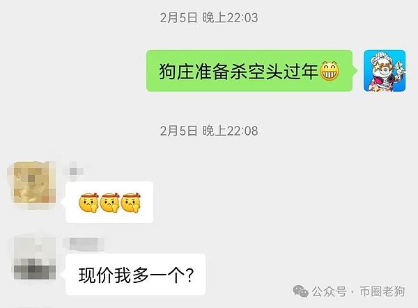 狗狗币真要登月？资深分析师大胆预言1美元时代即将到来