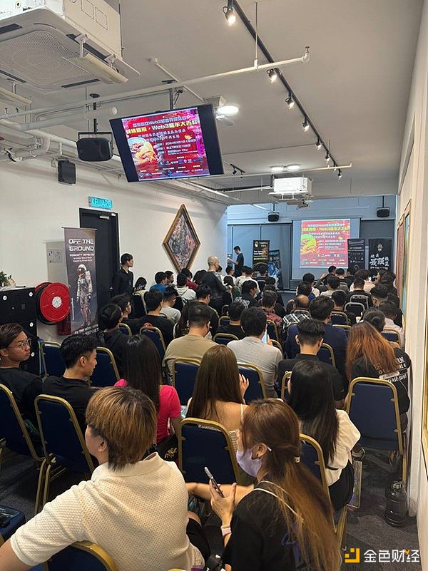区块链新篇章：公众联盟链2.0如何重塑金融信任