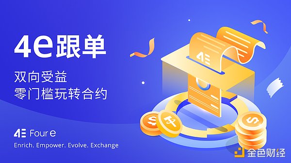 比特币市场暗流涌动：8.30晚间行情深度解析