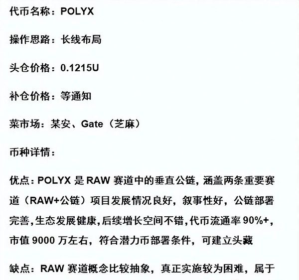NFT市场寒冬已至，但春天真的远吗？