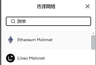 Messari主网峰会的10个深刻启示：寒冬中的加密曙光