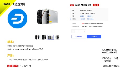 比特币再创新高！117000美元关口被攻破，牛市真的要来了吗？