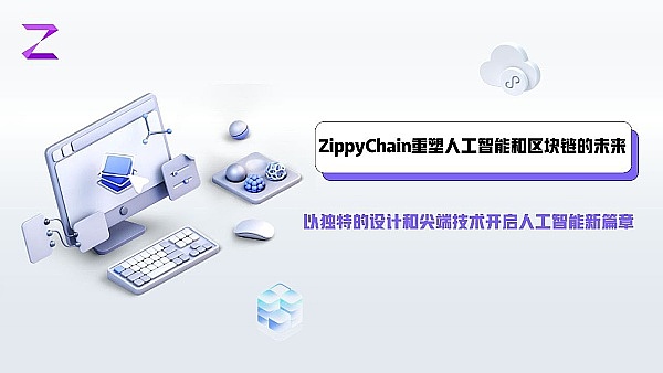 比特币减半倒计时：加密圈的狂欢前奏