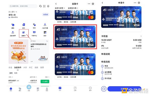 十年等待终将终结：Mt.Gox赔偿大戏即将拉开帷幕