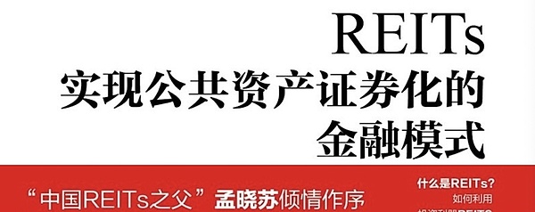 2024比特币减半：一场即将引爆加密市场的盛宴