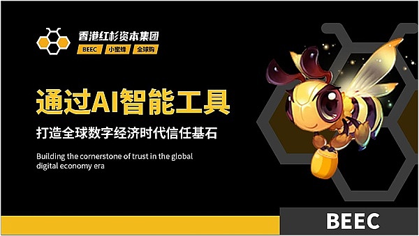 数字人化小六开讲：供应链金融中你必须知道的抵押质押那些事儿