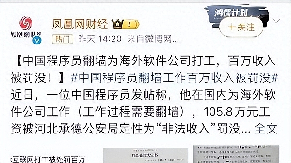 比特币能否借通胀数据东风迎来新行情？