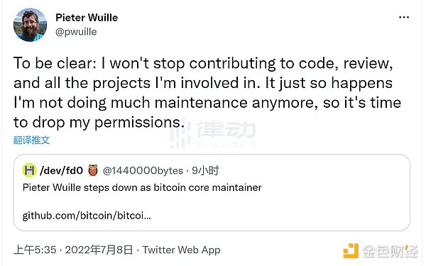 币市观察：BTC显露疲态 短线调整或将持续
