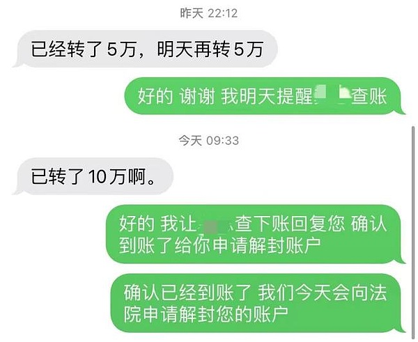 深夜币圈观察：以太与大饼的震荡博弈