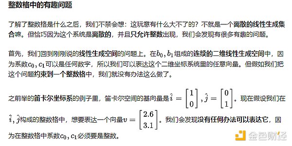 美联储鹰声回荡 比特币应声下挫 今晚CPI数据将成关键转折点