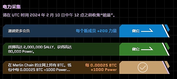 香港EDGE峰会：创业者不容错过的AI与Web3盛宴