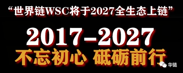 加密货币市场观察：比特币突破3万后，哪些币种值得关注？