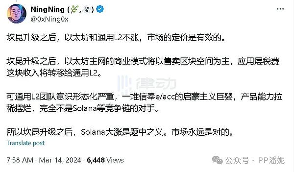 2024年AI代币真的要火了？这10个小市值项目值得关注