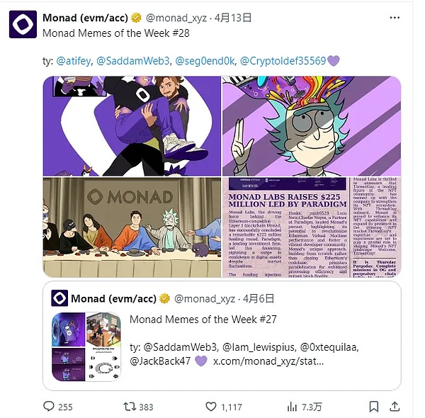 货币的轮回宿命：这次我们终于有了新选择