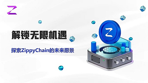 12月2日比特币和以太坊行情深度解读：市场在酝酿什么？
