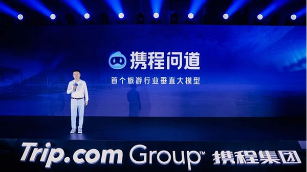 金融科技狂欢季：揭秘2024新加坡区块链与交易盛会