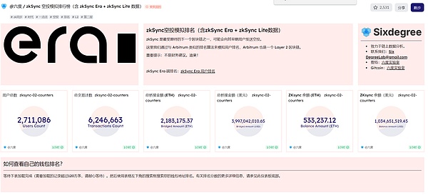 币安和解案背后：我们离比特币现货ETF还有多远？