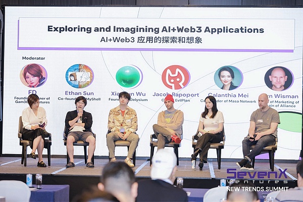 开曼Web3数字基金税务迷局：那些投资人容易踩的坑