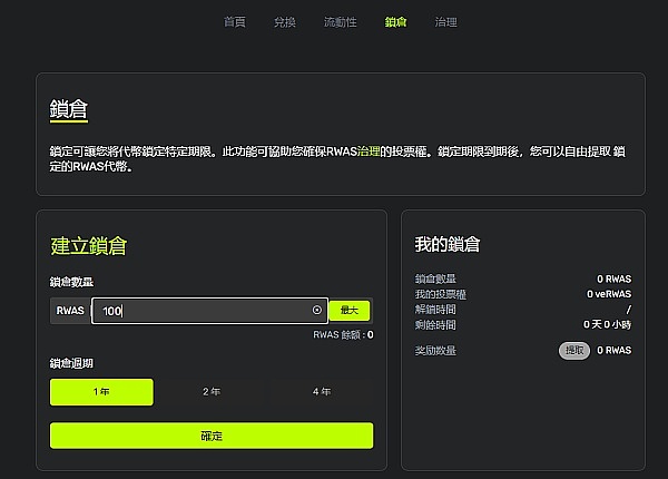 加密货币交易革命：三大Telegram机器人谁主沉浮？