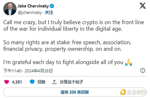 市场博弈白热化：多头真的站稳脚跟了吗？