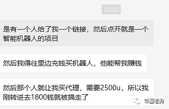 狗狗币要起飞了？分析师眼中的登月计划