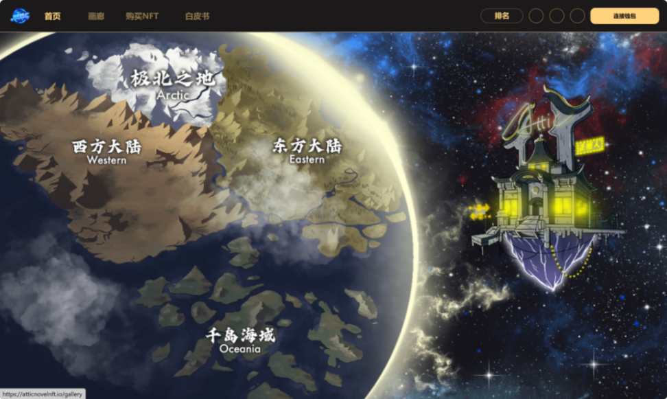加密货币交易笔记：11月30日BTC/ETH实战复盘与心得