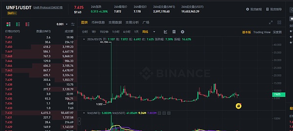 一台家用矿机竟能月入过万？JASMINER X16-Q深度评测