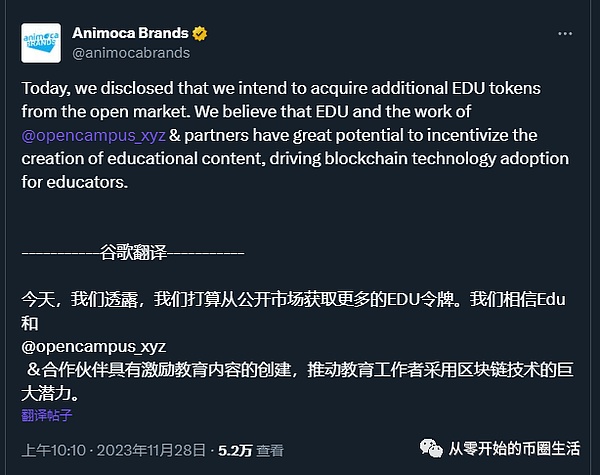 以太坊生态强势复苏，BRC-20赛道热度不减