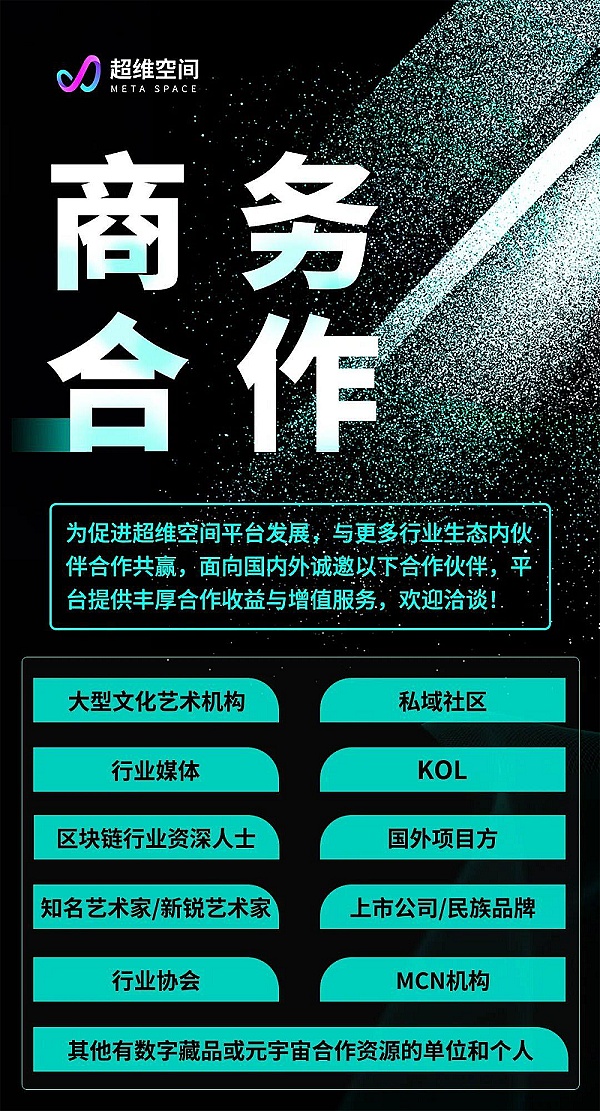 Web3普及的真正关键：账户抽象为何比扩容更值得关注？