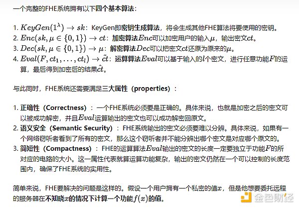 10月5日数字货币合约行情：震荡格局下的短线交易良机