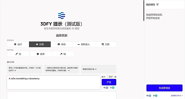 比特币减半：一场供需关系的金融实验与传统资本的碰撞