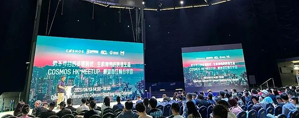 Blast横空出世：Pacman这次要颠覆L2的游戏规则？