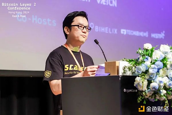 以太坊的逆袭：这次真的不一样了