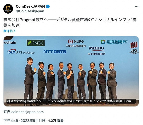 比特币或将迎来历史性突破：2024年初或将改写价格神话