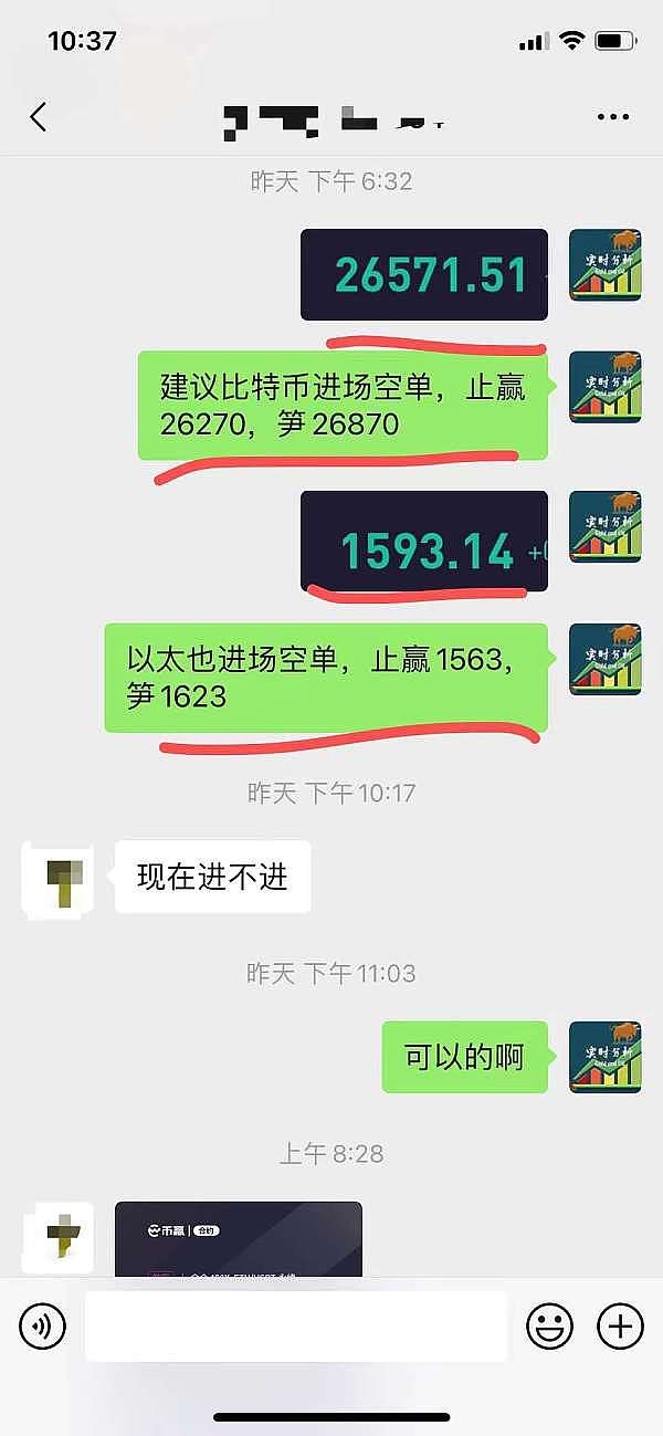 稳定币江湖：一场没有硝烟的货币战争