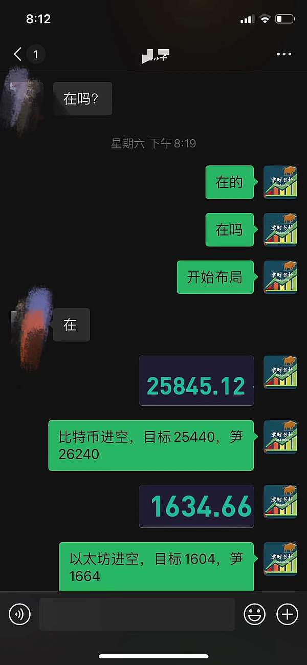 当技术神话破灭时：我们到底该相信什么？