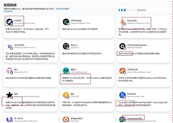市场观察：巴以冲突下的美股V型反转 我们该如何布局？