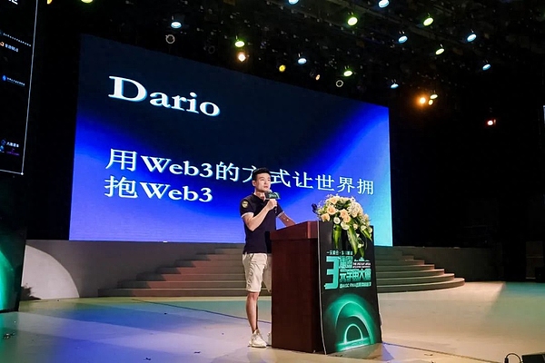 三十而立！这家中国企业正在重新定义算力网络的未来