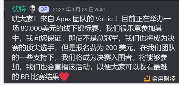 市场反弹背后的真相：是黎明前的黑暗还是最后的狂欢？