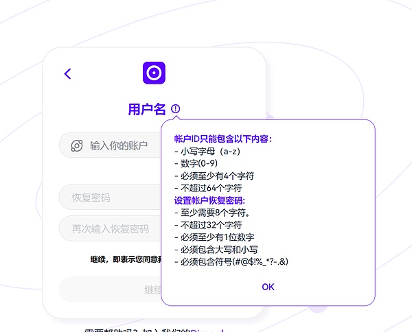 比特币牛市或将卷土重来：这个关键指标预示65000美元不是梦